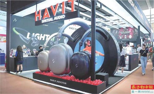 灣區智造 以技術開發為引擎，開拓全球市場新航道