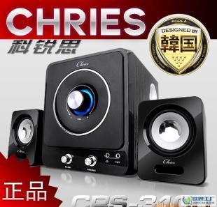 韓國品牌chries科銳思CRS3100筆記本音箱臺式電腦音箱2.1低音炮_家用電器_世界工廠網中國產品信息庫